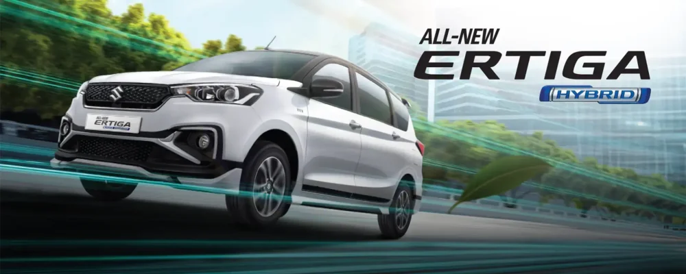 Ertiga
